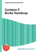 Carleton F. Burke Handicap