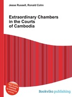 Extraordinary Chambers in the Courts of Cambodia