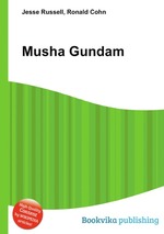 Musha Gundam