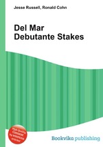 Del Mar Debutante Stakes