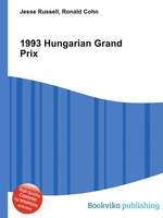 1993 Hungarian Grand Prix