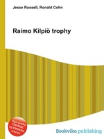 Raimo Kilpi trophy