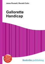 Gallorette Handicap