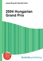 2004 Hungarian Grand Prix