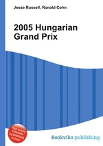 2005 Hungarian Grand Prix