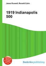 1919 Indianapolis 500