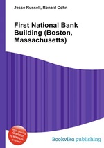 First National Bank Building (Boston, Massachusetts)