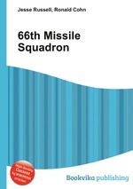 66th Missile Squadron