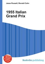 1955 Italian Grand Prix