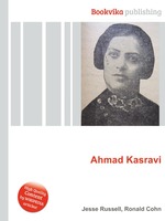 Ahmad Kasravi