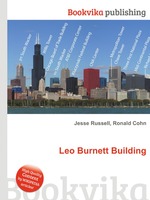 Leo Burnett Building