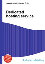 Dedicated hosting service