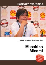 Masahiko Minami