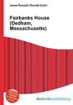 Fairbanks House (Dedham, Massachusetts)