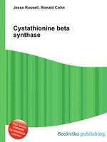 Cystathionine beta synthase