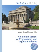 Columbia School of Engineering and Applied Science