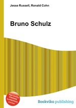 Bruno Schulz