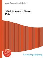 2000 Japanese Grand Prix