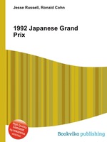 1992 Japanese Grand Prix