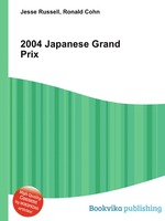 2004 Japanese Grand Prix