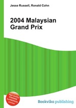 2004 Malaysian Grand Prix