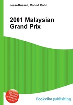 2001 Malaysian Grand Prix