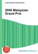 2000 Malaysian Grand Prix