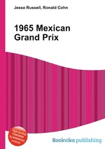 1965 Mexican Grand Prix