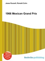 1966 Mexican Grand Prix