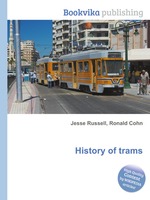 History of trams