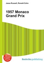 1957 Monaco Grand Prix