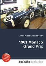 1961 Monaco Grand Prix