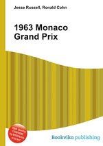 1963 Monaco Grand Prix