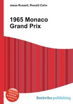 1965 Monaco Grand Prix