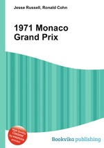 1971 Monaco Grand Prix