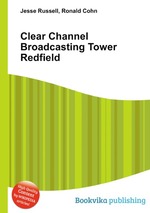 Clear Channel Broadcasting Tower Redfield