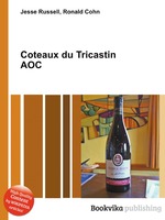 Coteaux du Tricastin AOC