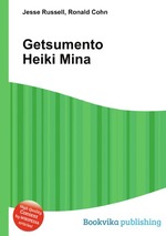 Getsumento Heiki Mina