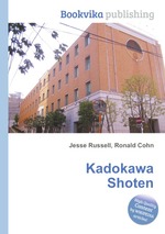 Kadokawa Shoten