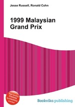 1999 Malaysian Grand Prix