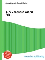 1977 Japanese Grand Prix