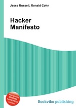 Hacker Manifesto