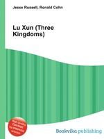 Lu Xun (Three Kingdoms)