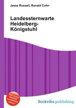 Landessternwarte Heidelberg-Knigstuhl