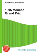 1995 Monaco Grand Prix