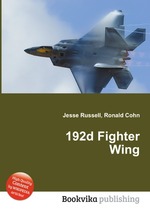 192d Fighter Wing