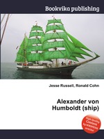 Alexander von Humboldt (ship)