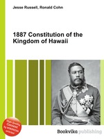 1887 Constitution of the Kingdom of Hawaii
