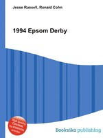 1994 Epsom Derby