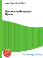 Factions in Revelation Space